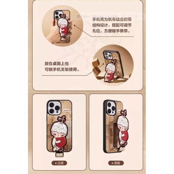 POPMART HIRONO Mime Series-Lanyard Phone Case iPhone 14 Pro Max New - Picture 3 of 5